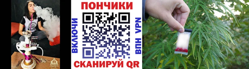 Виды наркоты Верхняя Салда Cocaine  Конопля  АМФ  ЭКСТАЗИ  Меф  Альфа ПВП  ГАШ 
