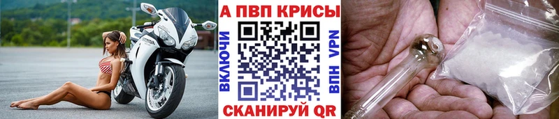 A-PVP СК Верхняя Салда