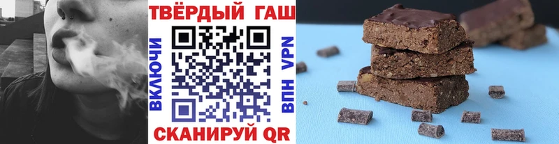 ГАШ хэш  Верхняя Салда 