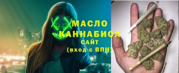 кокс Балабаново