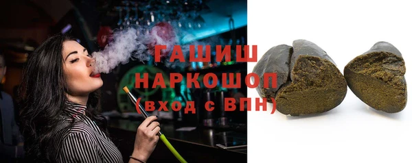 кокс Балабаново