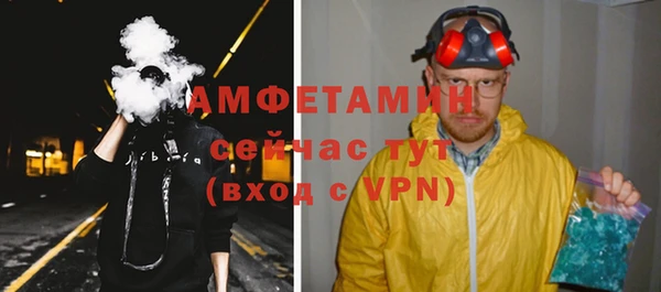 ГАЛЛЮЦИНОГЕННЫЕ ГРИБЫ Баксан