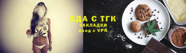 кокс Балабаново