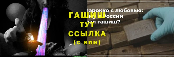 кокс Балабаново