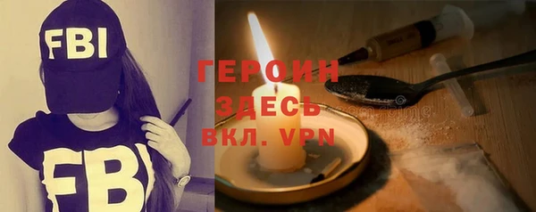 кокс Балабаново