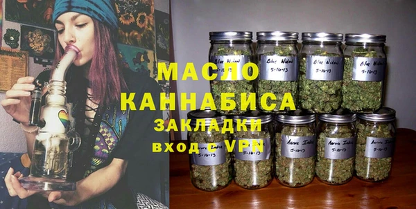спиды Михайловск