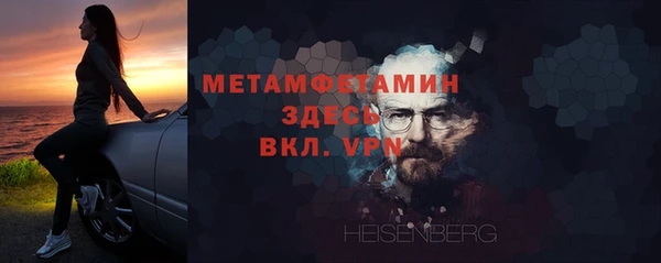 ГАЛЛЮЦИНОГЕННЫЕ ГРИБЫ Баксан