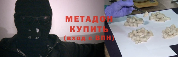 кокс Балабаново