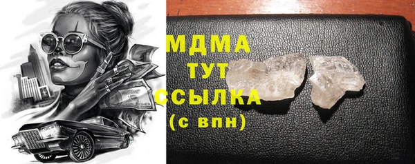 кокс Балабаново