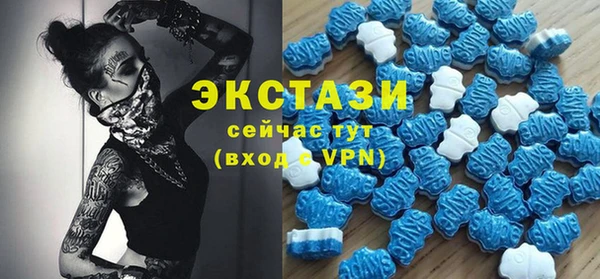 кокс Балабаново