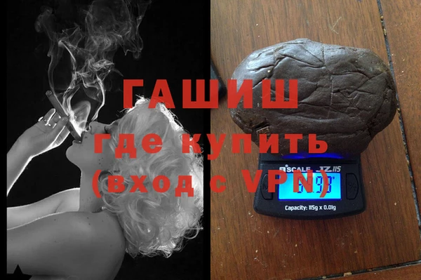 кокс Балабаново