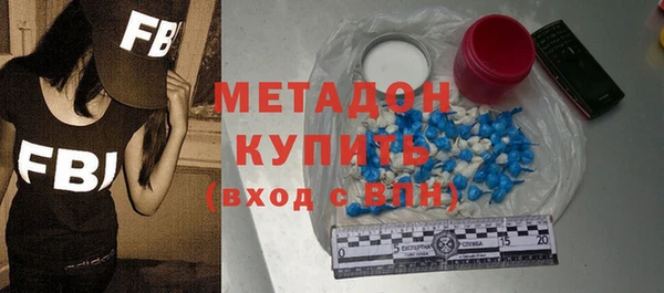 кокс Балабаново