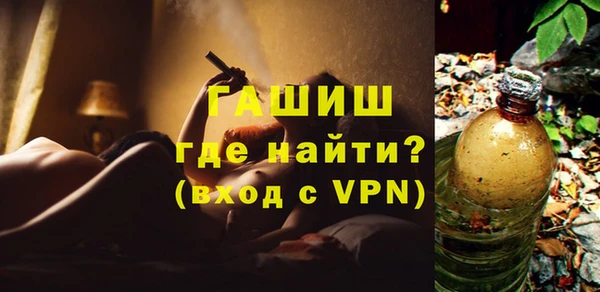 кокс Балабаново