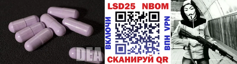 ЛСД экстази кислота  маркетплейс клад  Верхняя Салда 