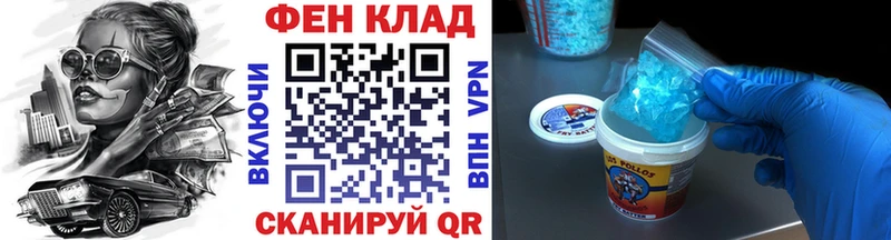 МЕТАМФЕТАМИН кристалл  Верхняя Салда 