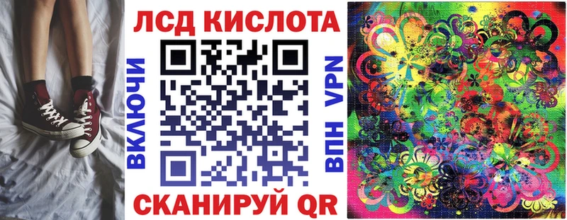 где можно купить наркотик  Верхняя Салда  Марки NBOMe 1500мкг 