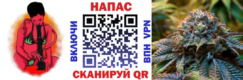 где найти наркотики  Верхняя Салда  площадка состав  Канабис планчик 